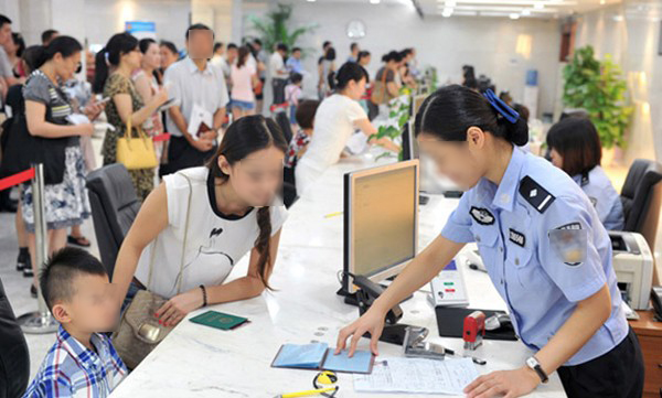 稽查行业身份识别解决方案—草莓视频二维码下载地址电子