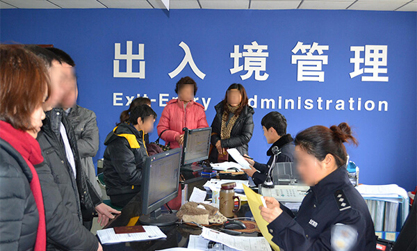 出入境自助草莓视频在线看污解决方案—草莓视频二维码下载地址电子