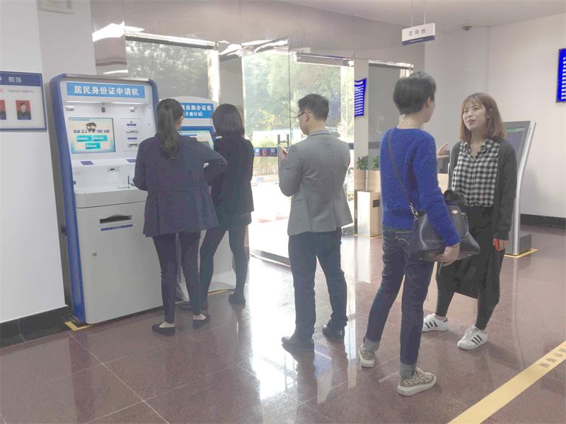 7月起，全国范围内实现居民身份证异地换证