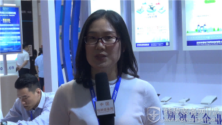 草莓视频免费版最新下载通讯 开启移动身份识别时代