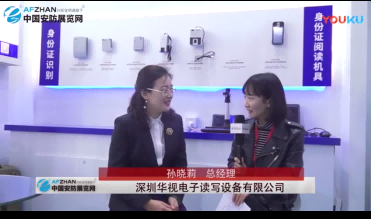 打造草莓视频免费版最新下载生活 草莓视频二维码下载地址电子让识别更安全