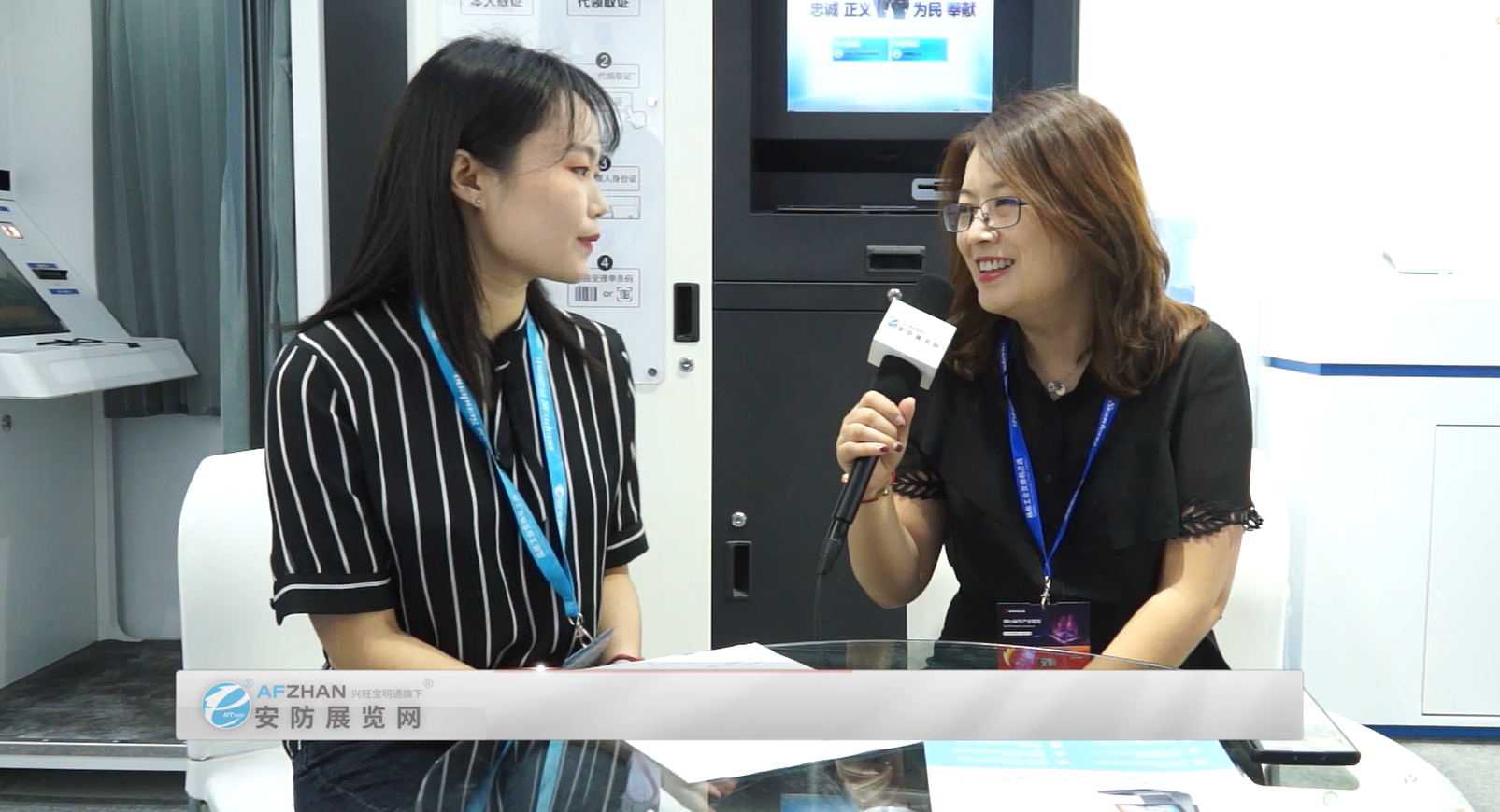 草莓视频二维码下载地址电子：扎根身份识别15年 增强信息安全可信度