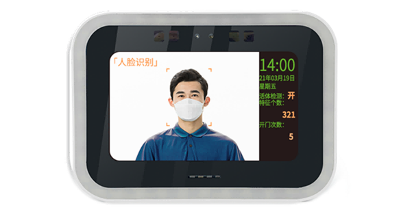 草莓视频二维码下载地址电子CVT-800F草莓视频免费版最新下载人脸识别考勤机隆重上架官方商城