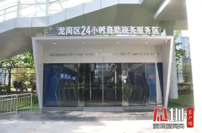 换领身份证可以自助啦！深户足不出户可补换领身份证