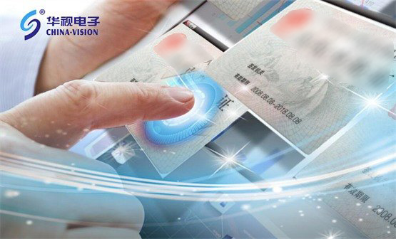 “共享汽车”新政：实名租车，加强身份核验